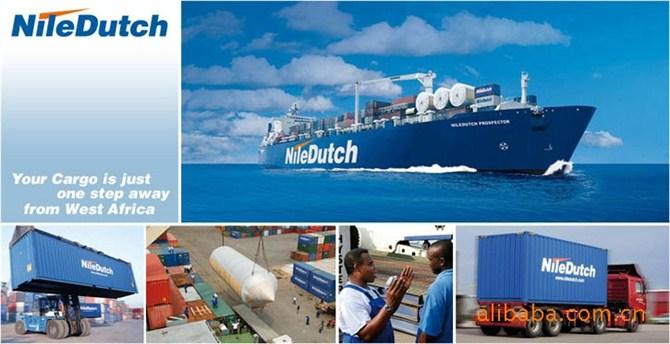 最新供应_上海格林福德国际货物运输代理有限公司