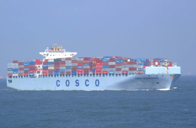 上海出口到柬埔寨西哈努克海运费船期查询_上海世诺国际货物运输代理有限公司 - 商国互联网